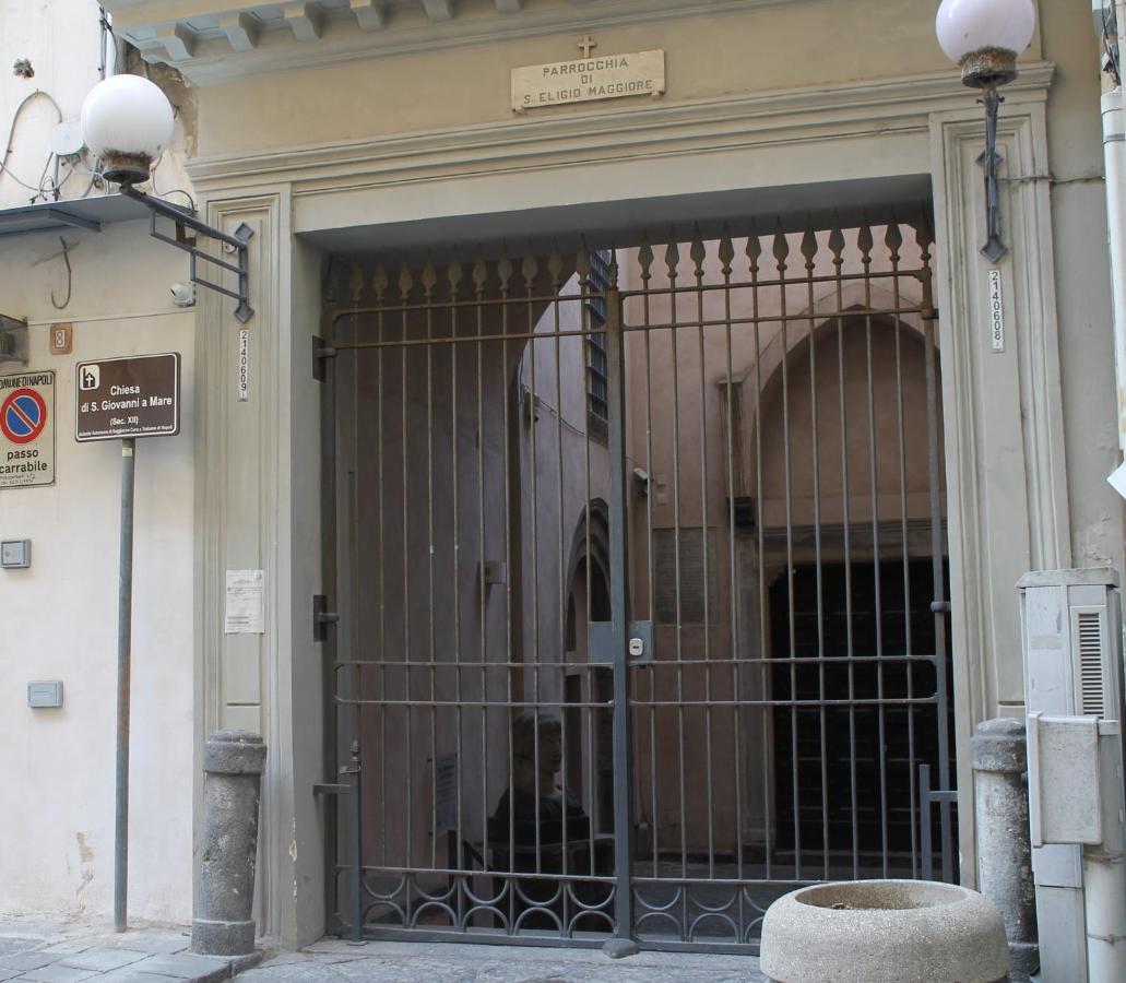 Riccia, Frolla E Babba Appartement Napels Buitenkant foto